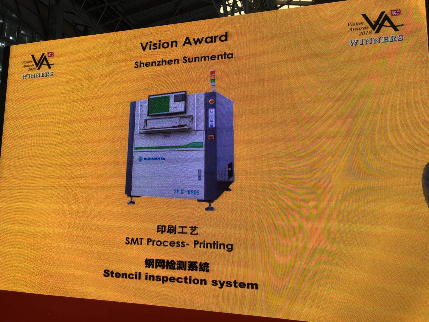 Sumenta Stencil Inspection Machine System SVII-K80S win China VISION Awards program at NEPCON